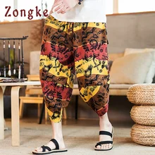 Zongke Национальный стиль до середины икры Длина кросс-Мужские штаны для бега уличные брюки Для мужчин брюки хип-хоп шаровары Для мужчин Jogger 5XL