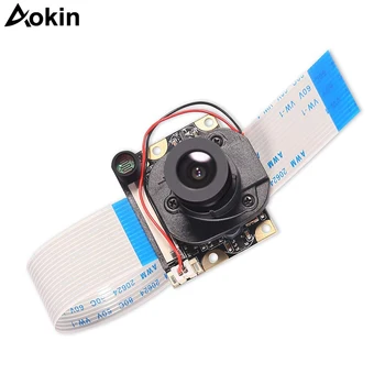 

Raspberry Pi 3/2 Camera Module with Automatic IR-Cut Night Vision Camera Video Module Adjustable Focus 5MP OV5647 Sensor 1080p