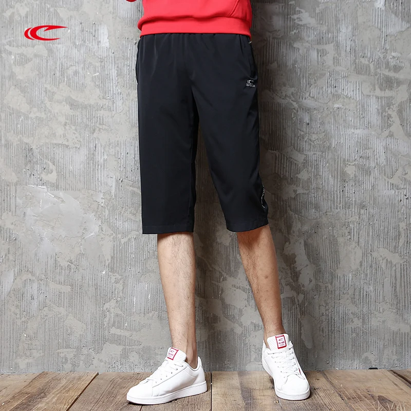 

SAIQI 2019 Summer New Trend Wide Leg Thin Sports Shorts Mens Exercise Fitness Comfortable Short Trousers 3XL 139269