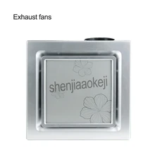 Вытяжные вентиляторы для ванной комнаты, воздуховод, потолочный вентилятор, система записи, вентиляционные вентиляторы, вытяжной вентилятор, центробежный вентилятор 220 В 30 Вт