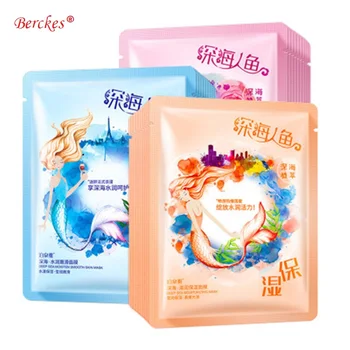 

2018 BIOAQUA 10Pcs Mask Skin Care Moisturizing Whitening Anti-wrinkle Gentle Nourishing Skin care