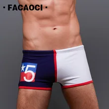 Летняя одежда, купальники, трусы боксеры Мужская одежда, лоскутные купальники, удобные пляжные мужские боксеры