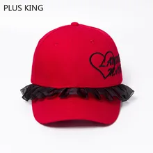 Высококачественная модная женская Повседневная бейсбольная Кепка из хлопка, женская спортивная шапка с кружевом, красный, белый, черный, 3 цвета