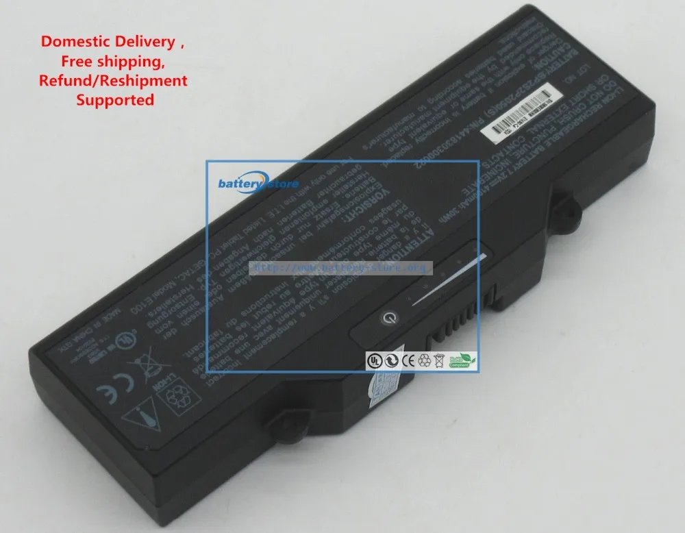 Аккумулятор BP2S2P2050(S) 441830300022 BP2S2P2600(S) BP2S2P2550(P) для ноутбука GETAC E110 7 2 В 4100 мА · ч 30 Вт