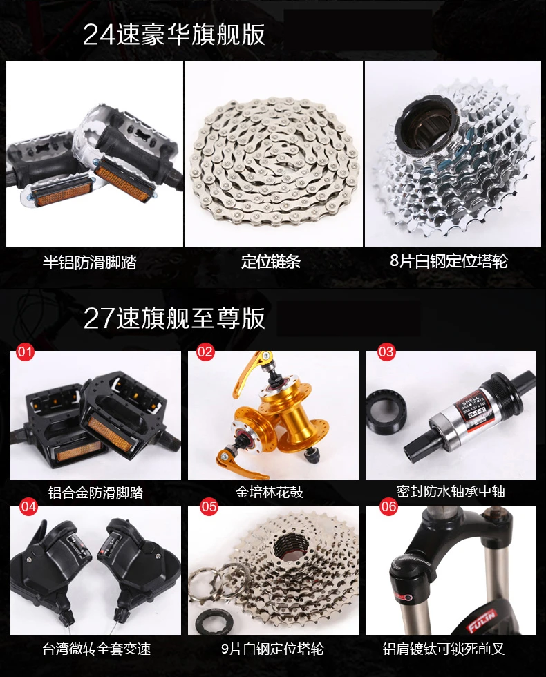 Perfect New X-Front brand 24/27 speed 26 inch disc brake outdoor sport bicycle downhill mountain bike carbon steel bicicleta 1 Perfect New X-Front brand 24/27 speed 26 inch disc brake outdoor sport bicycle downhill mountain bike carbon steel bicicleta 1