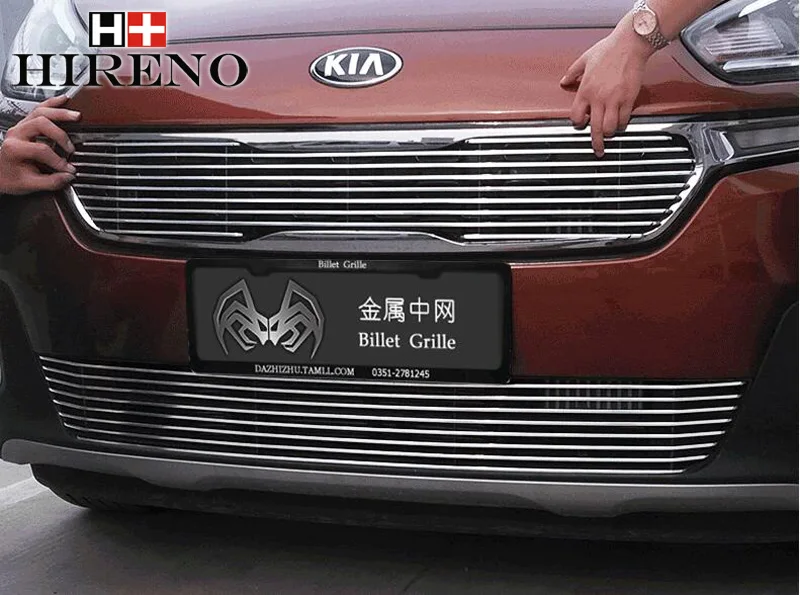 

Racing Grills version Aluminum alloy car styling Refit grille air intake grid radiator grill For KlA KX3 2015