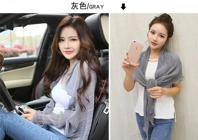 QQ20170507210037