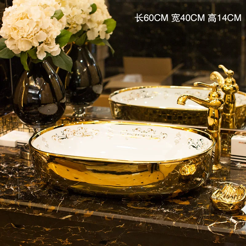 Oval Jingdezhen Bathroom ceramic sink wash basin Porcelain Counter Top golden ceramic Wash Basin Bathroom Sinks