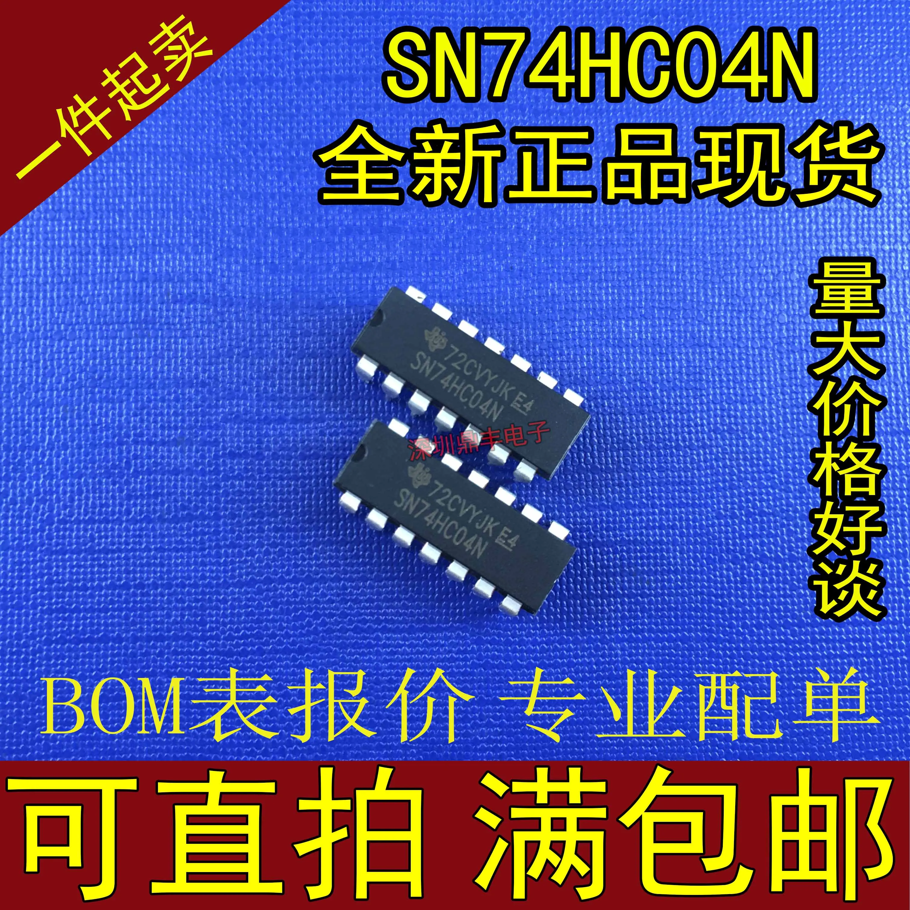 Высокое качество Новый SN74HC04N шесть инвертор прямой DIP-14 74HC04 | Электроника