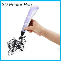 Второе поколение 3D печать Ручка Смарт 3d ручки для рисования для ребенка мм 1,75 мм ABS нити + прозрачный DIY творческий ручка