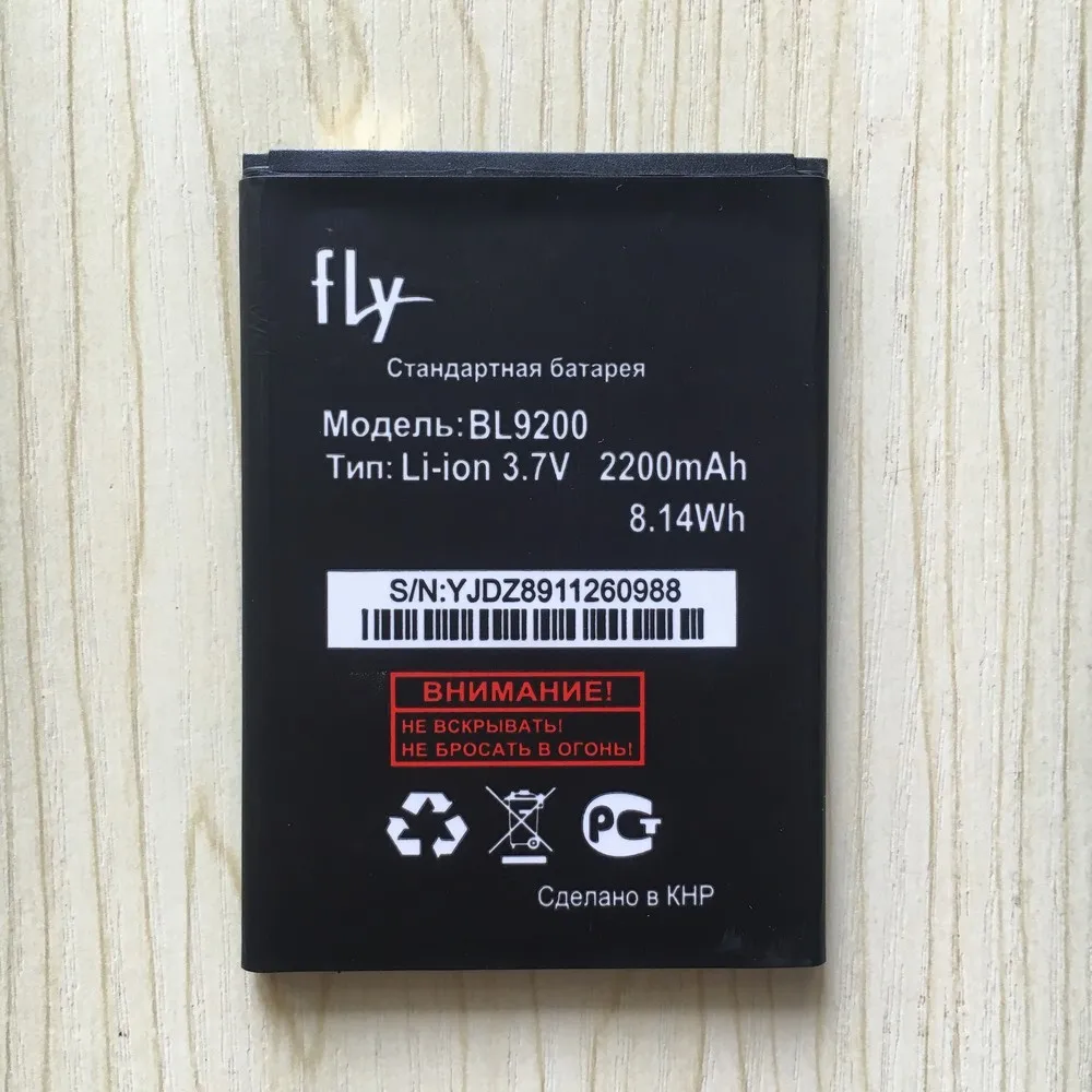 Аккумулятор на 2200 мАч для FLY Cirrus 2 FS504 BL9200 Мобильный телефон батареи + трек-код |