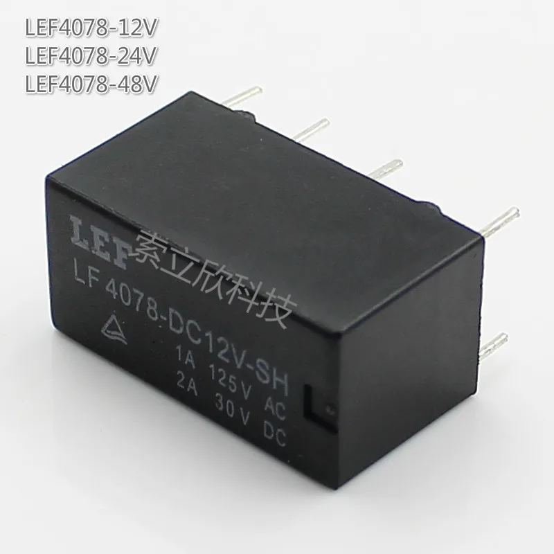 5 шт. маленький Тип печатной платы 4078 абсолютно новый 8pin реле 2adc24v12v48v 1a |