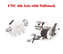 CNC tailstock and 4th Axis,MT2 Rotary Axis Lathe Engraving Machine Chuck cnc parts