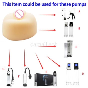 camaTech Silicone Stretchable Soft Flesh Donut Replacement For Cock Vacuum Cylinders Male Penis Enlargement Pump Seal Sleeve Lid 1