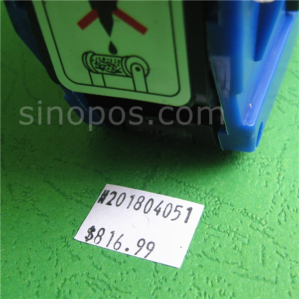 sinopos0600_20180410_340