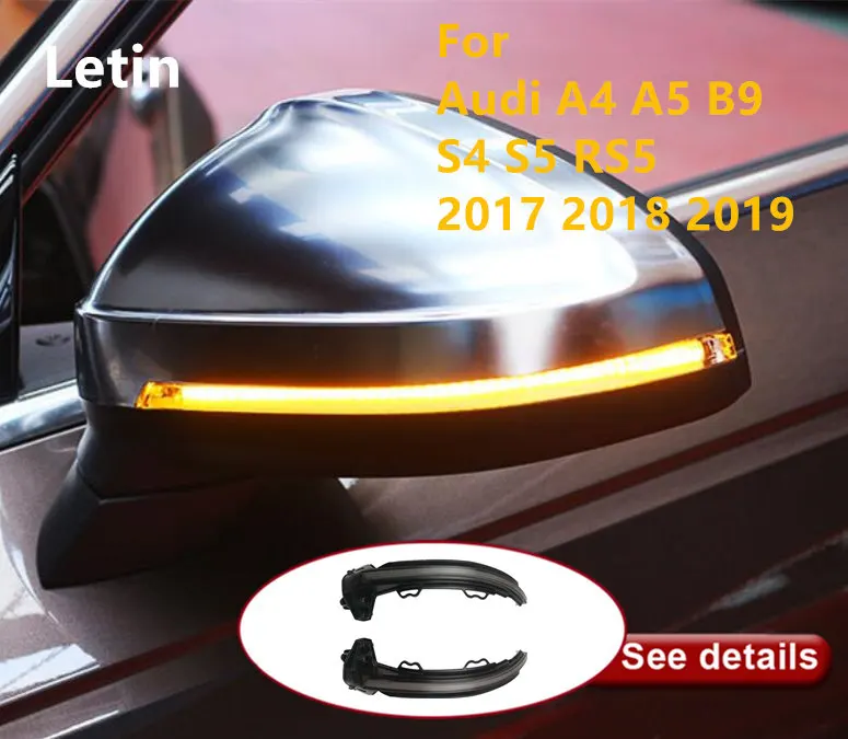 Летин для Audi A4 A5 B9 S4 S5 RS5 2017 2018 2019 боковое зеркало индикатор динамический мигалка