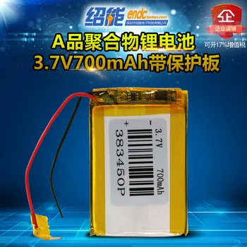 

For 3pcs 3.7V700mah Polymer Lithium Battery 383450 mp3 mp4 Navigation CarLog Battery li po ion lipo rechargeable batteries