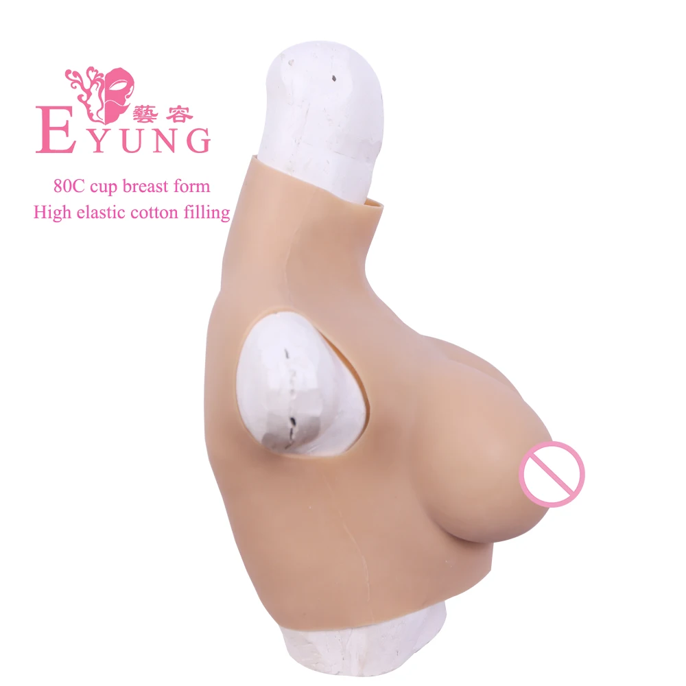 80C de alta calidad de silicona, forma de pecho para los travestis travestismo accesorios realista tetas reforzador del pecho teta drag queen Transexual - 5