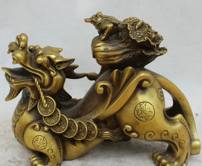 

S0524 11" Copper Wealth cabbage Golden Toad Spittor Unicorn Beast Pi Xiu Statue