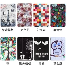 ocube Luxury Painting Pattern PU Leather Case Cover Colored Drawing For LG Gpad 3 X760 10.1 Tablet PC