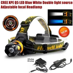 Alonefire HP82 CREE XPE Q5 2 LED синий белый двойной источник света Увеличить фар лампы с зарядным устройством/Автомобильное зарядное устройство для