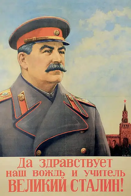 Soviet-CCCP-USSR-Stalin-s-Leadership-Lenin-s-Banner-Classic-Wall-Stickers-Canvas-Painting-Vintage-Poster.jpg_640x640.jpg