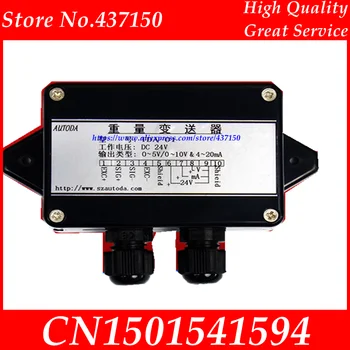 

TDA-01 weight transmitter high precision weighing sensor module 0-10V 0-5V 4-20MA signal amplifier load cell amplifier