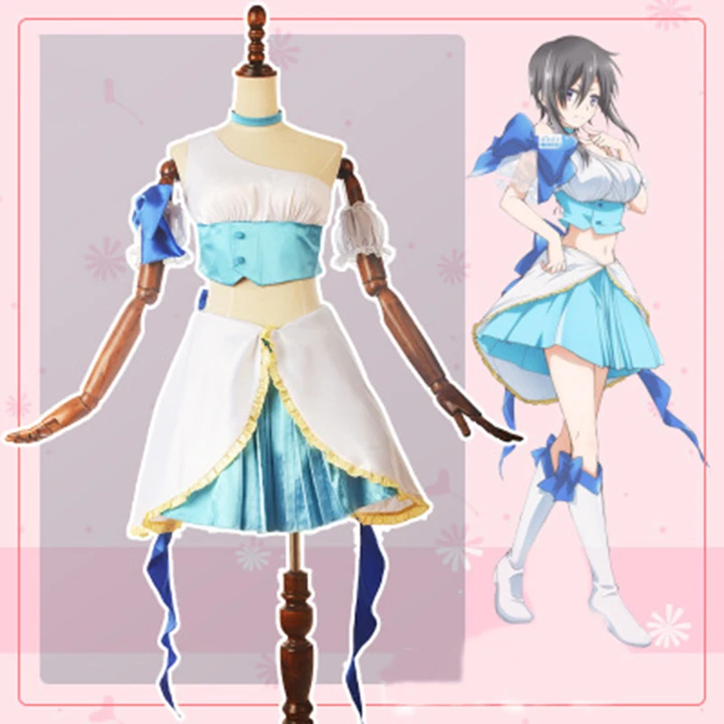 Magical Girl Ore Cosplay Costumes Mikage Sakuyo Cosplay Costume