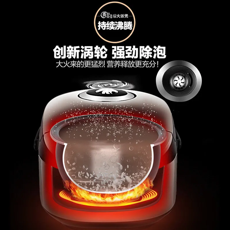 Best Midea 4L Intelligent Appointment Electric Rice Cooker Mini Household Electric Cooking 1