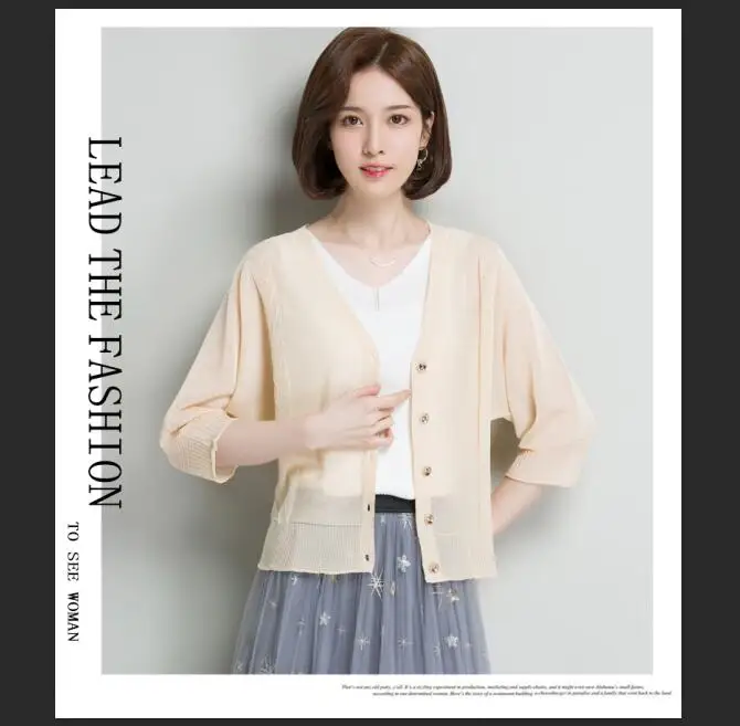 QQ20190408153206