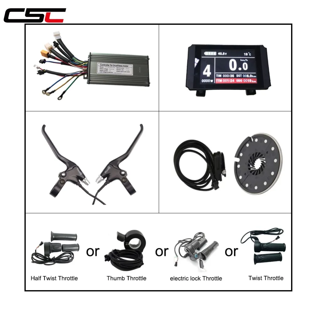 Ebike Бесщеточный 9 Mosfet синусоидальный контроллер+ LCD8 панель управления USB poort+ выключатель питания тормозной рычаг+ дроссельная заслонка+ 12 магнит PAS