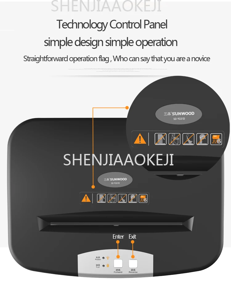 220 В 130 Вт Электрический измельчитель бумажная дробилка немой 5 уровень секретности офисные бытовые документы карты разбивая передвижной измельчитель