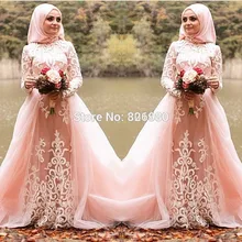 Pink Long Sleeve Hijab Arabic Turkish Muslim Wedding Dress With Detachable Train 2017 Floor Length Islamic