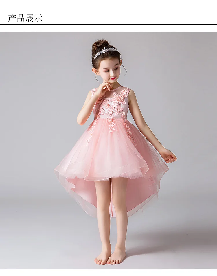 trailing princess dress Girls_01