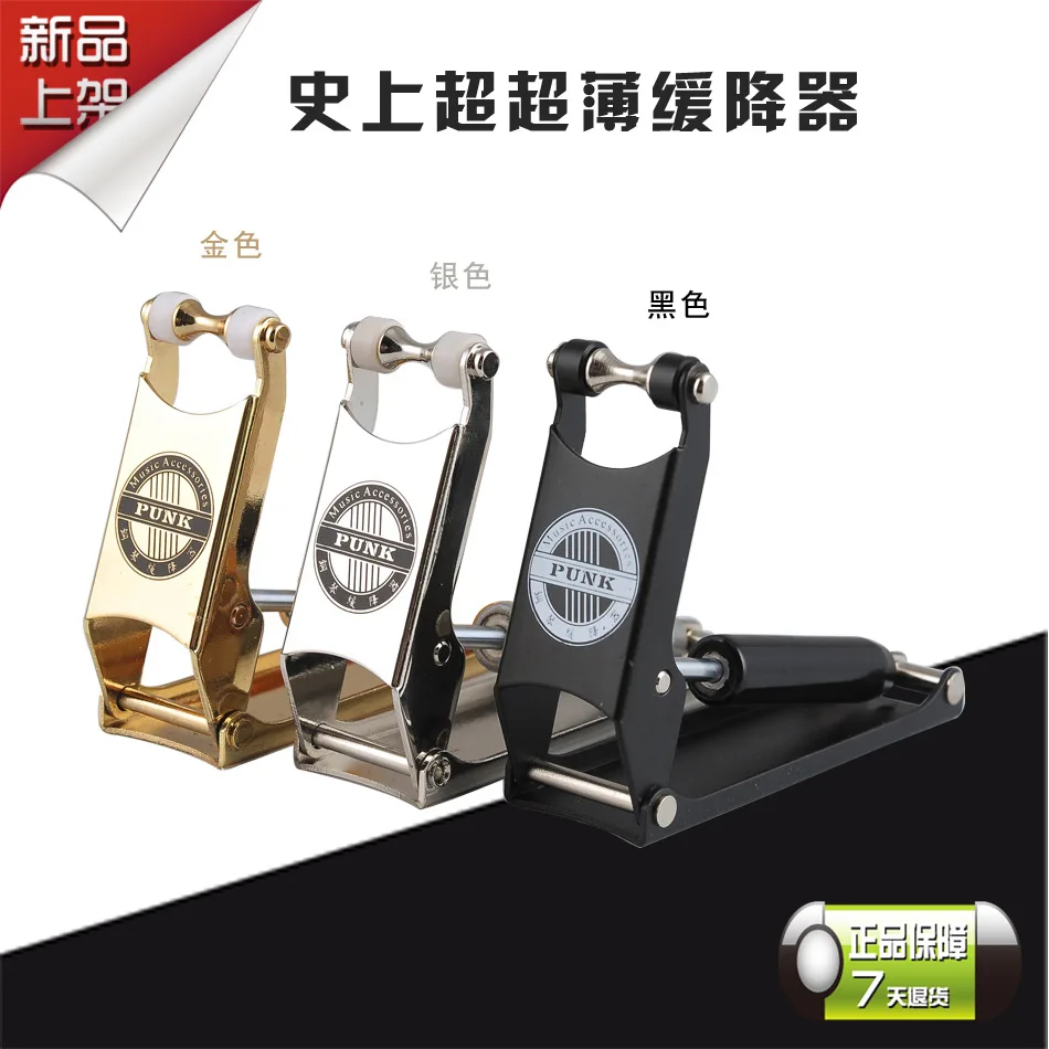 

Piano External Reducer Musical Instrument Accessories Piano Accessories Ultra-thin Anti Hand Down Device