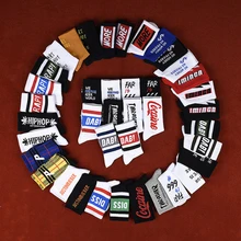 Men's cotton socks quality cushioning comfortable sweat-absorbent sports shoes basketball shoes sports socks football socks Men's cotton socks quality cushioning comfortable sweat-absorbent sports shoes basketball shoes sports socks football socks