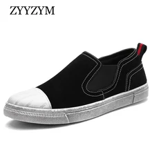 Men Loafers Shoes Spring Autumn Shell toe Retro Style Fashion Trend Youth Flat With Rubber Man