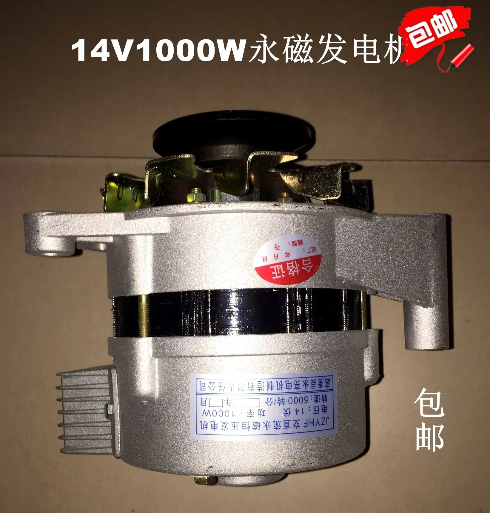 Hydro Générateur Turbine À Eau Micro Hydroélectrique Bricolage Flux De Puissance