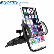 Universal Adjustable Cell Phone Mobile Car Holder Stand Bracket with CD Slot Mount 360 Degree Rotation for iPhone Samsung Xiaomi