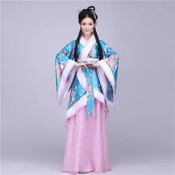 Костюмы для народных китайских танцев новые Дизайн Hanfu традиционный костюм принцессы платье феи сцены Костюмы