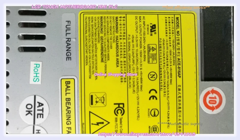 For Ipc Power Supply Ace 816a Ace 816ap Ace 816ap Rs Brackets Aliexpress