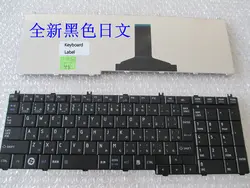 Новости клавиатура для Toshiba T350 T351 T450 B350 B351 T750 B450 B451 T551 JP/Japaese макет