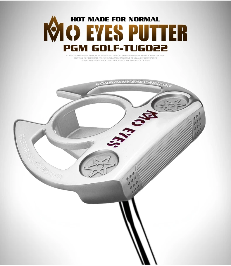 PGM Professional Golf Club Putter лаконичная система таргетинга 304 мягкое железо литье