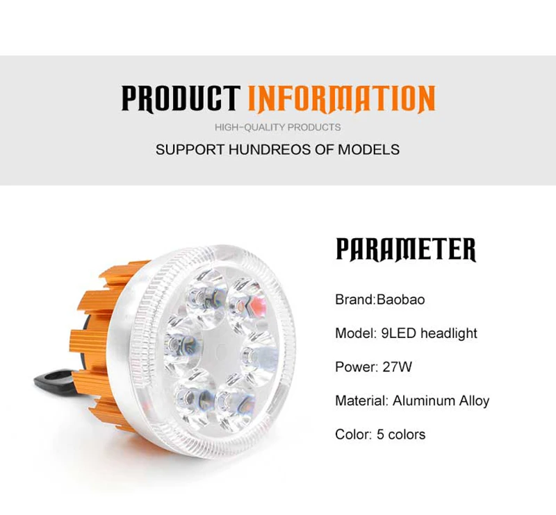 Motor_06