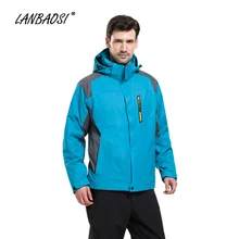 LANBAOSI Для Мужчин's 3in1 Пеший Туризм Куртка с капюшоном, пальто Термальность флис Водонепроницаемый Кемпинг походы Лыжный Спорт на открытом воздухе спортивная ветровка