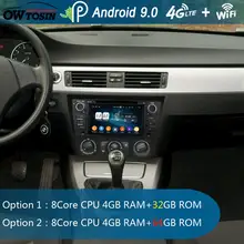 " ips Восьмиядерный 4G+ 64G Android 9,0 автомобильный dvd-радио GPS плеер для BMW 3 серии E90 E91 E92 E93 2005-2011 DSP CarPlay Parrot BT