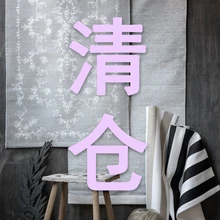 Navajo Tribal Wool Kilim Floral Carpets Cover Sofa Floor Use Handmade Needlepoint Embroidery