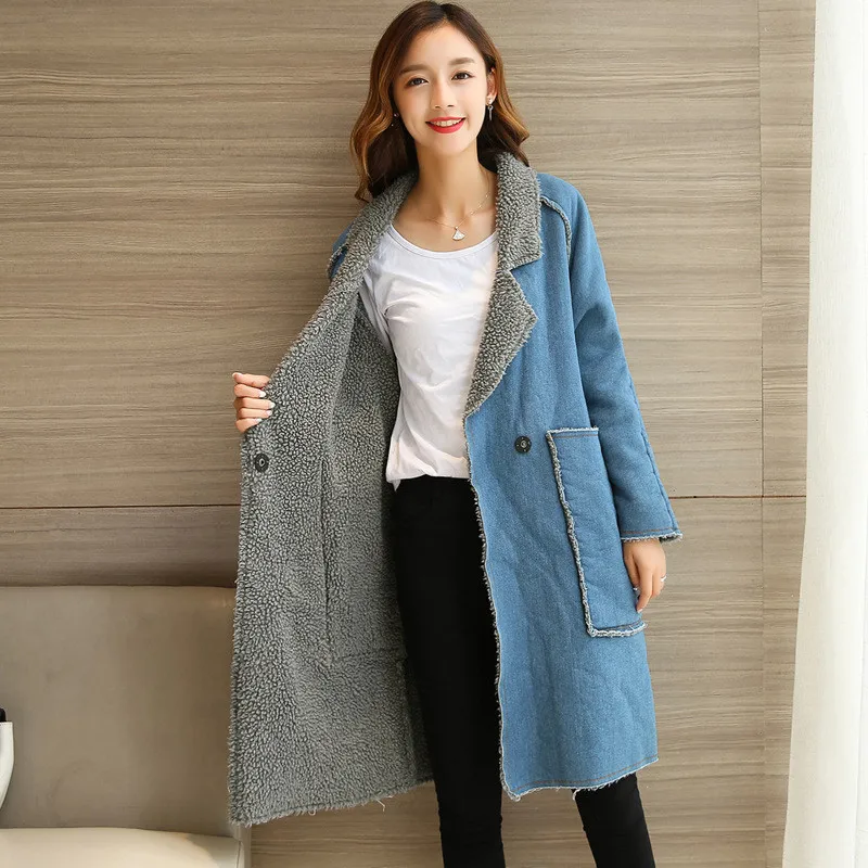 Coat16