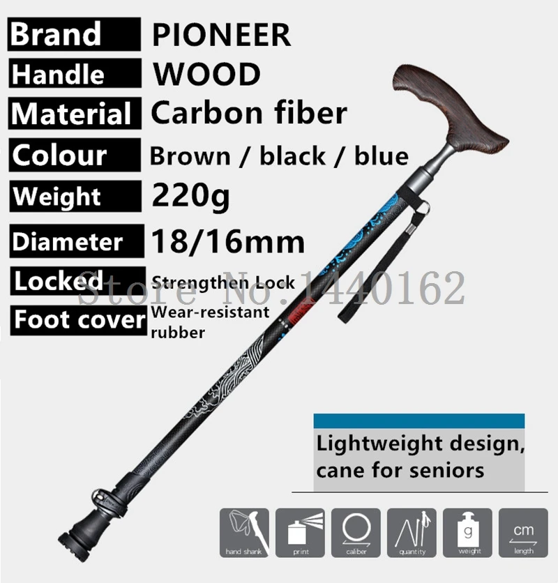 PIONEER old man Telescoping trekking poles 02
