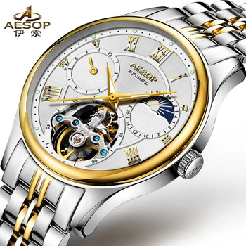 

AESOP tourbillon mechanical watches top brand luxury watch men automatic watch relogio masculino erkek kol saati horloges mannen